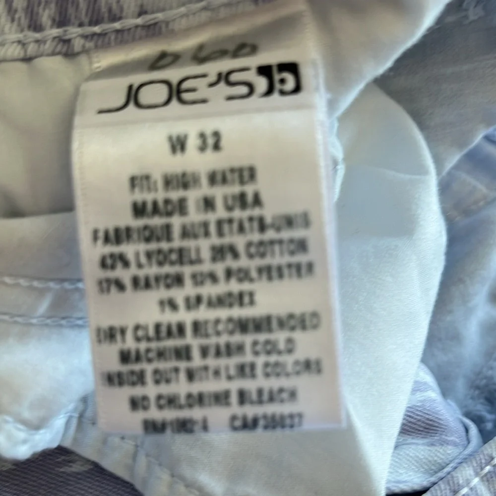 Joe’s Lavender Print Jeans
